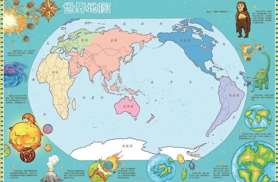 揭秘国安末,轮强阵,拉米罗大胆,开云体育,开云体育官网,开云体育app,开云体育平台,KAIYUN,SPORTS,kaiyun登录入口