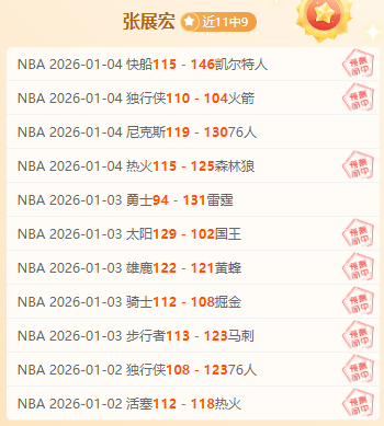 开云体育网,产品,开云体育网址,开云体育,开云体育官网,开云体育app,开云体育平台,KAIYUN,SPORTS,kaiyun登录入口