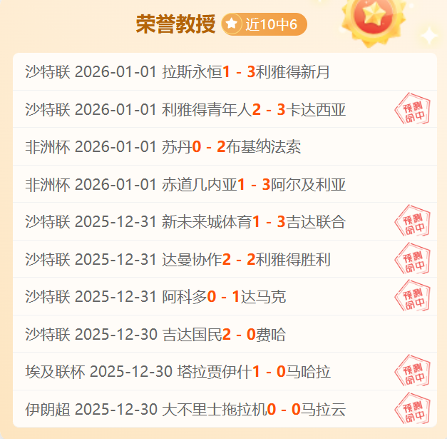 独家对决,焦点战,步行者激战,开云体育,开云体育官网,开云体育app,开云体育平台,KAIYUN,SPORTS,kaiyun登录入口