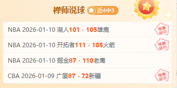 开云体育网,产品,开云体育网址,开云体育,开云体育官网,开云体育app,开云体育平台,KAIYUN,SPORTS,kaiyun登录入口