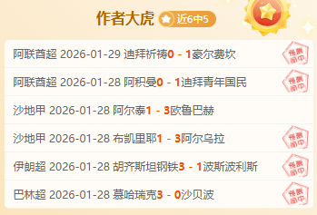 利物浦,横扫利兹联,萨拉赫创纪,开云体育,开云体育官网,开云体育app,开云体育平台,KAIYUN,SPORTS,kaiyun登录入口