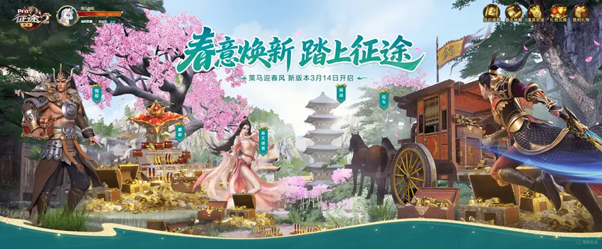 费谈,采访内容未,友谊稳固如,开云体育,开云体育官网,开云体育app,开云体育平台,KAIYUN,SPORTS,kaiyun登录入口