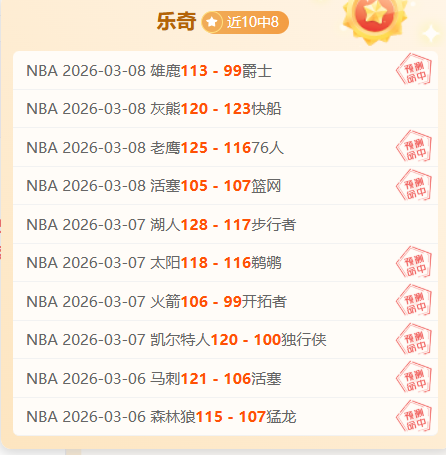 开云体育网,资讯,开云体育网址,开云体育,开云体育官网,开云体育app,开云体育平台,KAIYUN,SPORTS,kaiyun登录入口