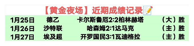 京都不死鸟,挑战浦和红,日职联赛前,开云体育,开云体育官网,开云体育app,开云体育平台,KAIYUN,SPORTS,kaiyun登录入口