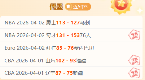 拜仁官方确,阿方索,戴维斯合约,开云体育,开云体育官网,开云体育app,开云体育平台,KAIYUN,SPORTS,kaiyun登录入口