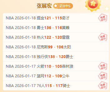揭秘澳超赛,场两大焦点,胜领跑,开云体育,开云体育官网,开云体育app,开云体育平台,KAIYUN,SPORTS,kaiyun登录入口