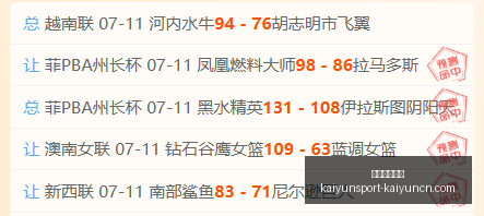 三星全新设,计亮相,渲染图曝光,开云体育网址官网,开云体育,开云体育App,开云全站,开云体育直播