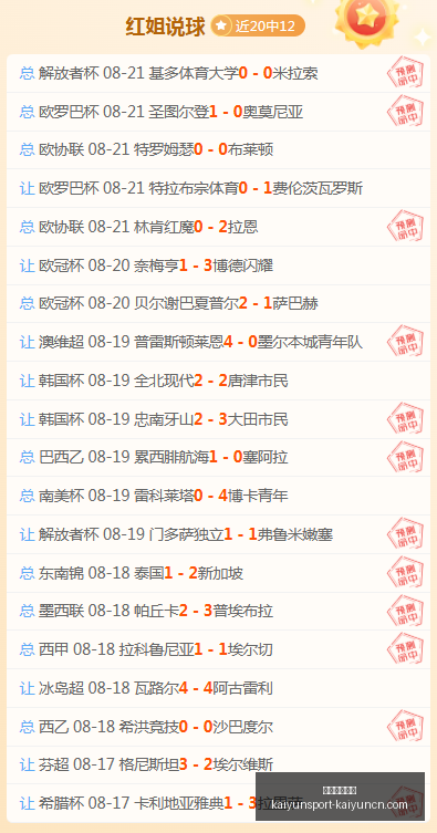 三星全新设,计亮相,渲染图曝光,开云体育网址官网,开云体育,开云体育App,开云全站,开云体育直播