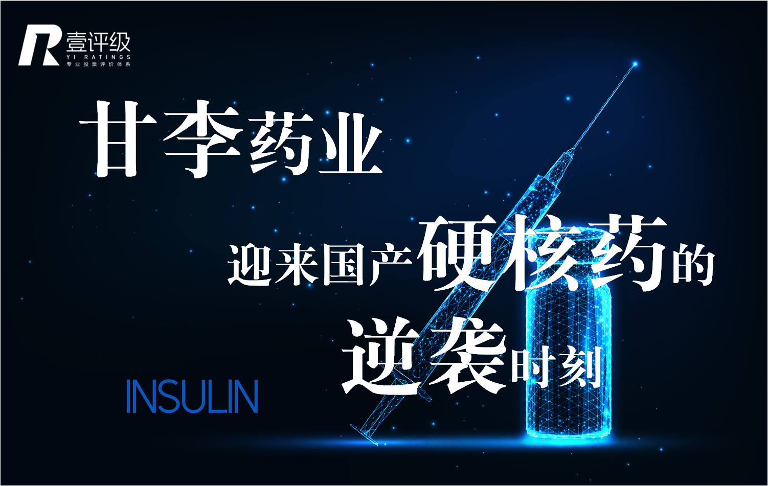 郭艾伦,辽宁队类合,同内幕,开云体育网址官网,开云体育,开云体育App,开云全站,开云体育直播