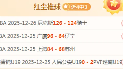 开云体育网址 产品 091930 5z5