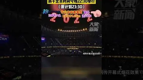 开云体育网址 产品 091954 2n7