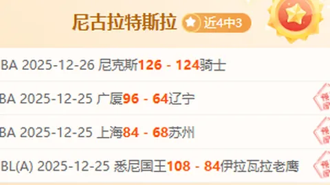 《徐正源重磅宣布！拒绝国安与K联赛橄榄枝，明年执教之路暂缓启航》