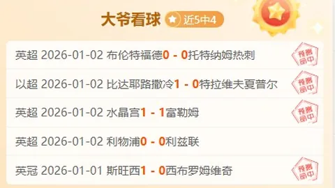 开云体育网址 资讯 093312 e5p