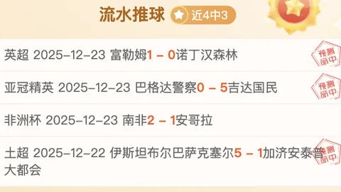 开云体育网址 产品 093226 bnj