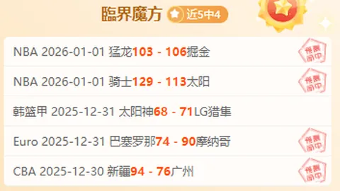 国足阵容揭秘：王上源领衔后腰，韦世豪领队前锋，塞尔吉尼奥预备替补