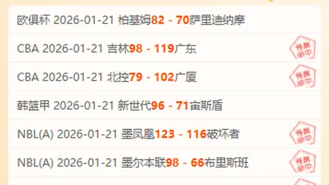 章子怡与森林北再起纷争，汪峰审美标准再获好评