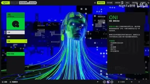 杜普兰蒂斯：成绩之外，追求体验中国韵味