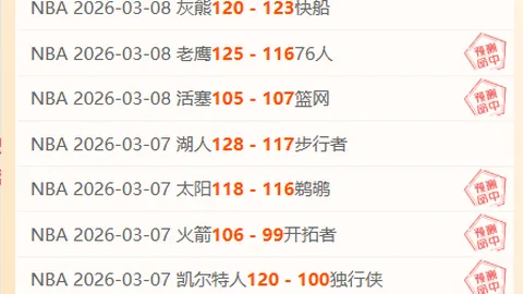 开云体育网址 资讯 155428 af1