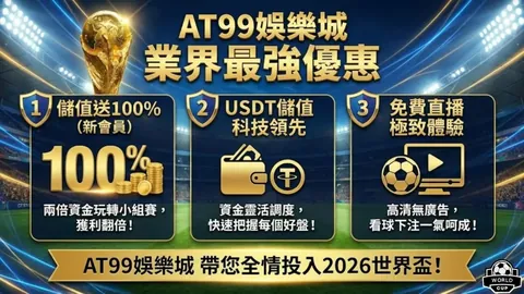 近8中7专家力荐，大乐透期号CBA赛事精选