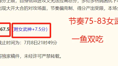 开云体育网址，开云体育App， 132921 5