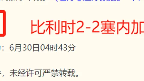 开云体育网址 134632 5
