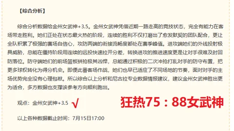开云体育网址，开云全站， 134935 9