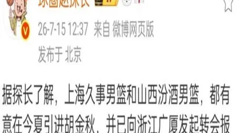 开云体育网址，开云体育直播， 133730 8